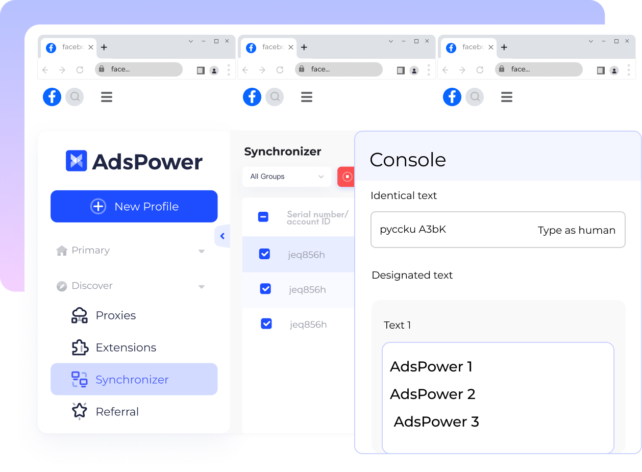 Min Software